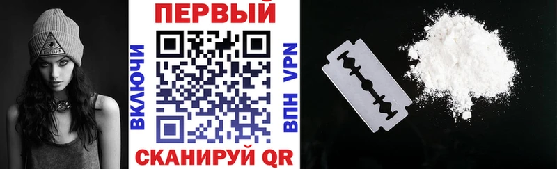 Amphetamine 98% Сургут
