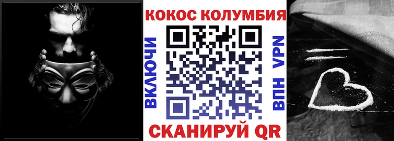Кокаин Эквадор  где продают наркотики  Сургут 