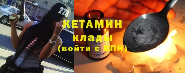 метадон Алексеевка