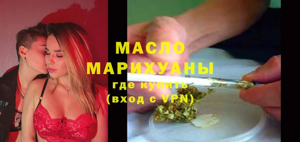 метадон Алексеевка