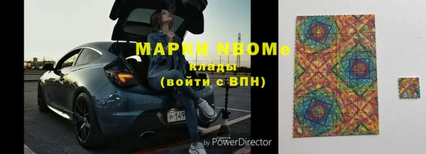 скорость Абаза