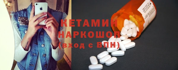 метадон Алексеевка