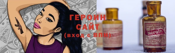 ПСИЛОЦИБИНОВЫЕ ГРИБЫ Алексин
