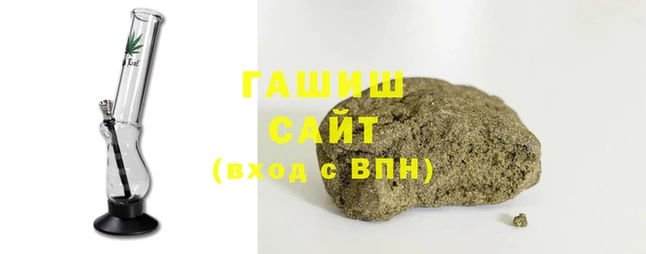 скорость Абаза