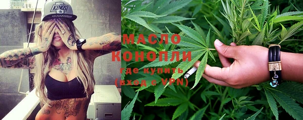 метадон Алексеевка