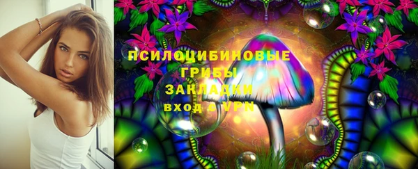 меф Абинск
