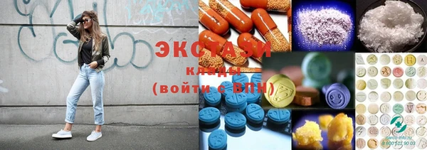 скорость Абаза