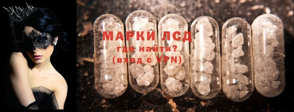 меф Абинск