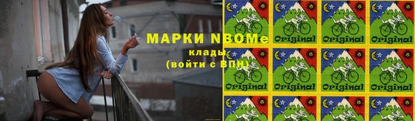 скорость Абаза