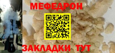 спиды Гусев
