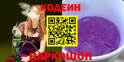 дживик Гусиноозёрск