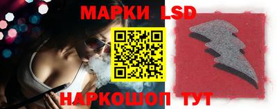 спиды Гусев