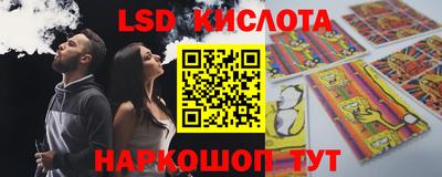 дживик Гусиноозёрск