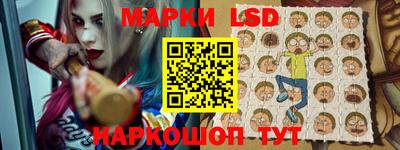 спиды Гусев