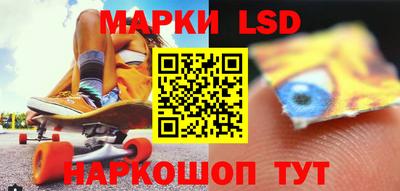 бутик Гусь-Хрустальный