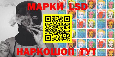 дживик Гусиноозёрск