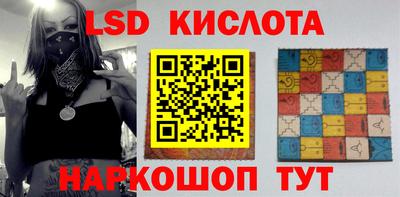 спиды Гусев