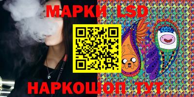 спиды Гусев