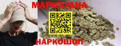 дживик Гусиноозёрск