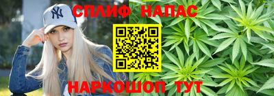 бутик Гусь-Хрустальный