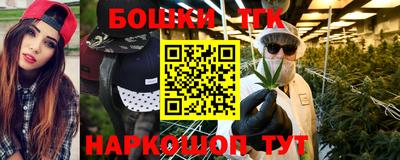 спиды Гусев