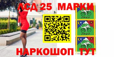 дживик Гусиноозёрск