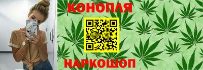 дживик Гусиноозёрск
