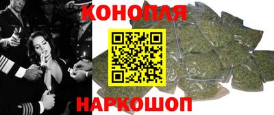 дживик Гусиноозёрск