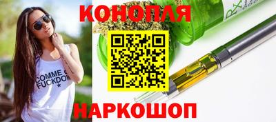 спиды Гусев