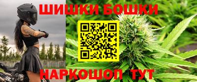 спиды Гусев
