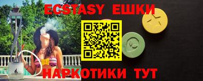 дживик Гусиноозёрск