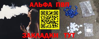 спиды Гусев