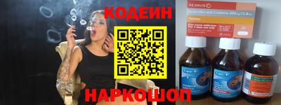 бутик Гусь-Хрустальный