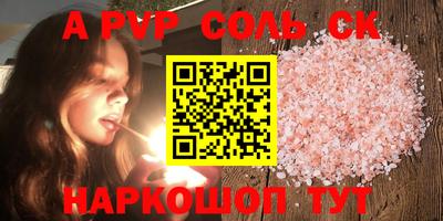 спиды Гусев