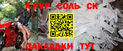 дживик Гусиноозёрск