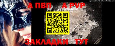 спиды Гусев