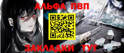 амф Нягань