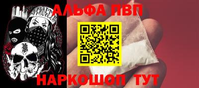 бутик Гусь-Хрустальный