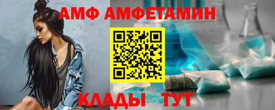 спиды Гусев
