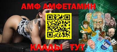 дживик Гусиноозёрск