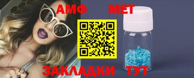 дживик Гусиноозёрск