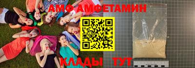 дживик Гусиноозёрск