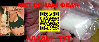 бутик Гусь-Хрустальный