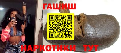 мяу мяу кристалл Обнинск