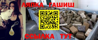 альфа пвп Обь