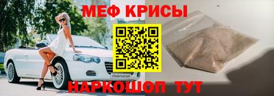 бутик Гусь-Хрустальный